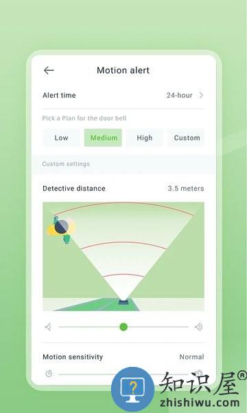 安居云软件 安居云app