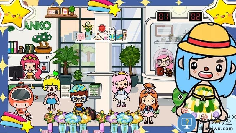 托卡世界时尚换装游戏下载