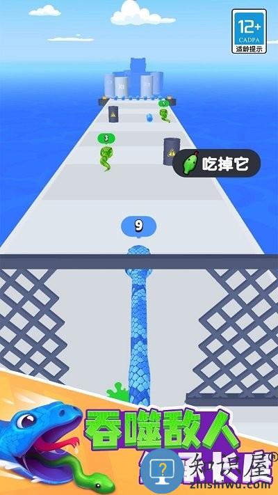 全速狂飙游戏下载