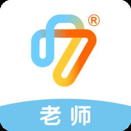 一起作业中学教师端手机版 v6.3.8.1008 安卓版