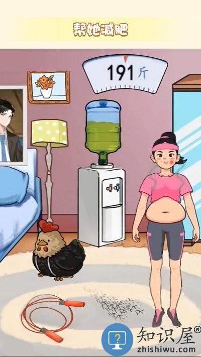 玩梗大脑洞手机版 玩梗大脑洞游戏下载