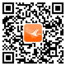 吉事办扫码员扫码app