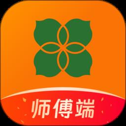 好柿福 v1.0.1 安卓版