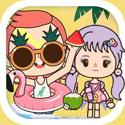 米加小镇假期游戏完整版下载v1.0 安卓版