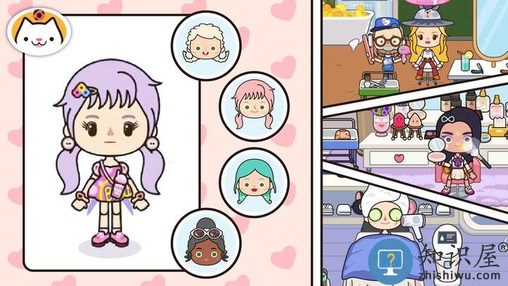 米加小镇假期游戏下载