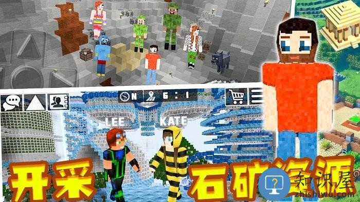 超级迷你沙盒游戏 超级迷你沙盒手机版下载