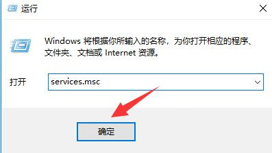 win10系统启动程序很慢怎么办?win10打开应用很慢解决方法