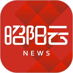 昭阳云平台官方版下载v18.00 安卓版