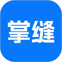 掌缝 v0.0.9 安卓版