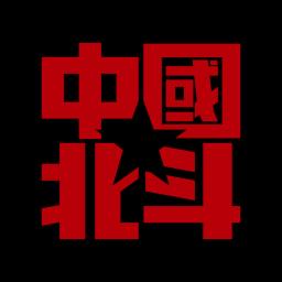 北斗卫星手表软件最新版本 v3.0.0A32 安卓版