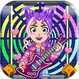 小小俱乐部游戏下载v2.8 安卓版