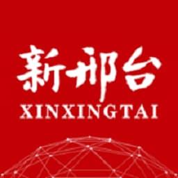 新邢台客户端 v2.1.9 安卓版