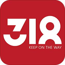 318骑行app(改名318运动)下载v4.3.3 安卓最新版