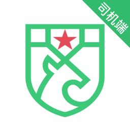 中军出行司机 v5.90.5.0003 安卓版