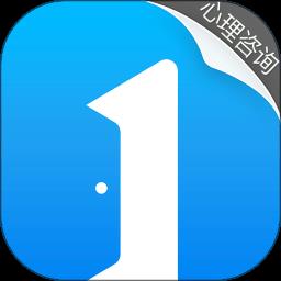 壹点灵app用户版 v4.4.82 官方安卓版
