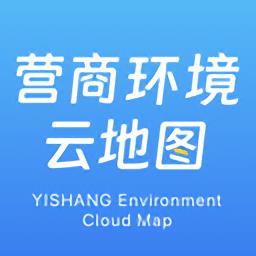 营商环境云地图官方版下载v3.2.8 安卓版