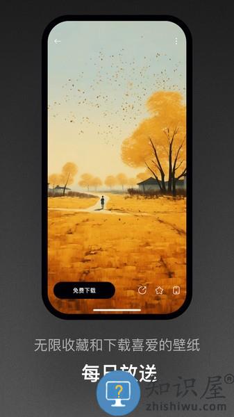 无聊之日app 无聊之日最新版下载安装