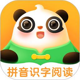幼学中文app(改名讯飞熊小球)下载v5.8.0 安卓版