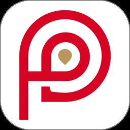 宜昌城市停车官方版下载v2.2.5 安卓手机版