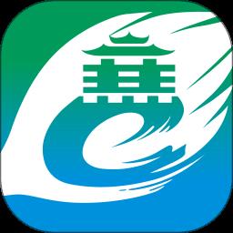 I襄阳软件(襄阳政务服务) v1.21.59 安卓版