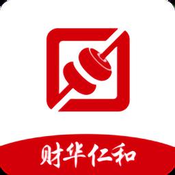 财华仁和会计官方版下载v1.9.51 安卓版
