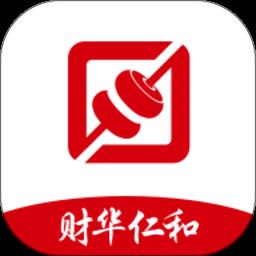 财华仁和会计手机版 v1.9.51 安卓版