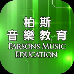 柏斯音乐教育教师端 v5.1.0 安卓版