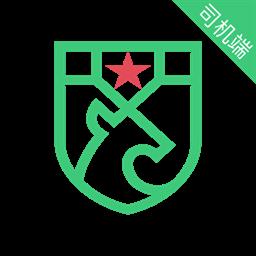 中军司机端下载v5.90.5.0003 安卓版