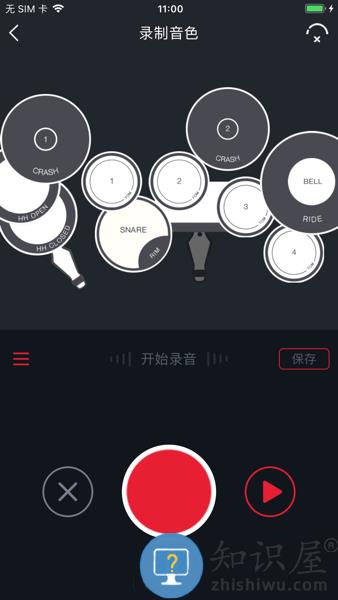友鼓助手下载手机版