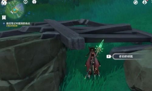 《原神》神樱大祓绀田事话任务流程详解