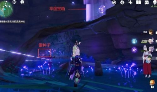 《原神》神樱大祓绀田事话任务流程详解