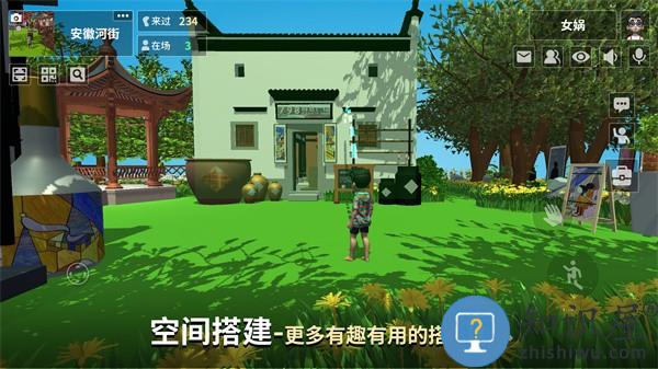 女娲3D模型 女娲3D模型下载