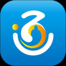 南通百通app官方版 v5.0.4 安卓最新版