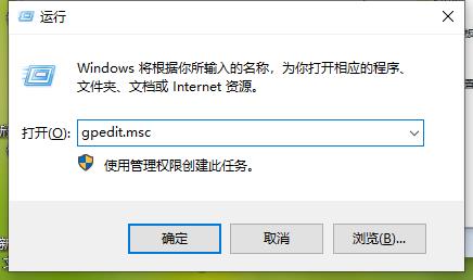 Win10系统edge浏览器乱码怎么办?win10系统edge乱码的解决方法