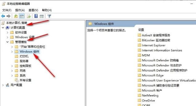 Win10系统edge浏览器乱码怎么办?win10系统edge乱码的解决方法