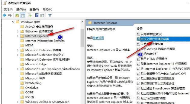 Win10系统edge浏览器乱码怎么办?win10系统edge乱码的解决方法