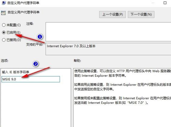 Win10系统edge浏览器乱码怎么办?win10系统edge乱码的解决方法