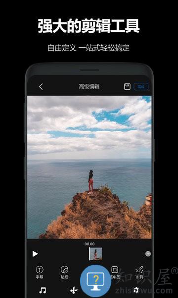 AKASO GO(相机连接软件) akaso go app下载