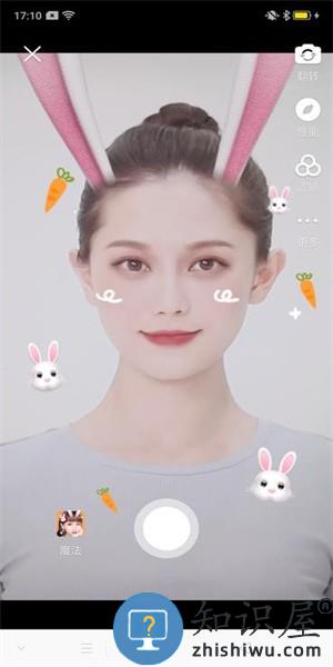 特效达人安卓app 特效达人软件