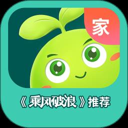 豌豆思维家长端口(改名豌豆素质家长端) v2.2.0 安卓版