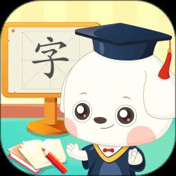 哆哆识字免费版 v7.2.0 安卓版