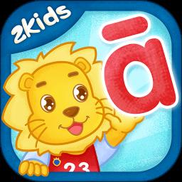 2Kids学拼音免费版 v10.7.0 安卓版