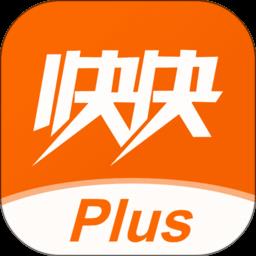 快快减肥Plus v2.7.1.19211 安卓版