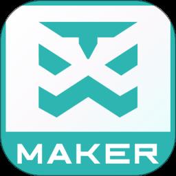 xmaker 3d打印软件 v5.2.1 安卓版