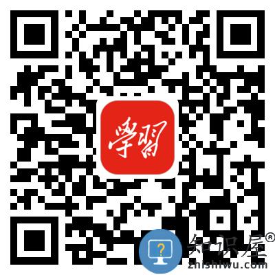 强国平台app二维码下载