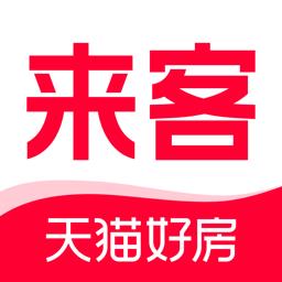 天猫好房来客app v1.5.31.2 安卓版