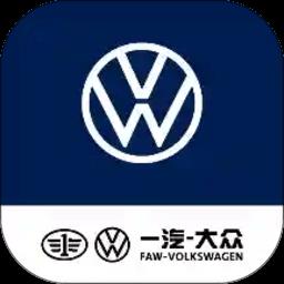 一汽大众超级app新版本 v3.33.1 安卓版