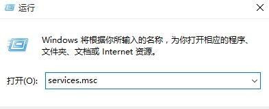 win10安全中心不见了怎么办