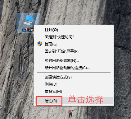 Win10怎么设置平滑滚动列表框？Win11设置平滑滚动列表框方法