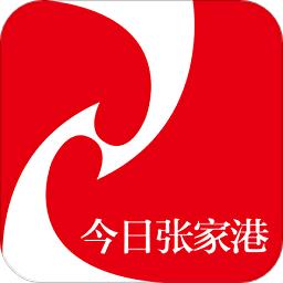 今日张家港app最新版本下载v6.8.0 安卓手机版